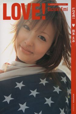 金爆行动